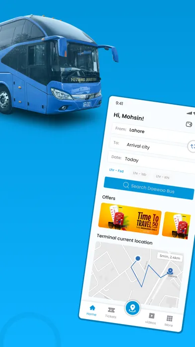 ภาพหน้าจอของ Daewoo Express Mobile