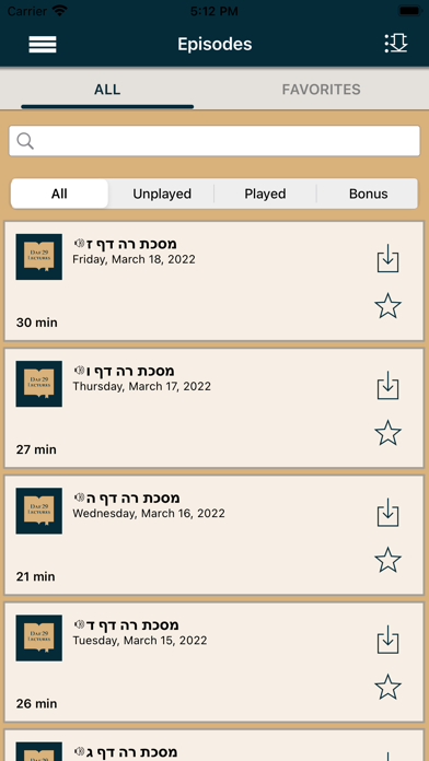 Tangkapan skrin Daf 29 + Lectures Rav Friedman