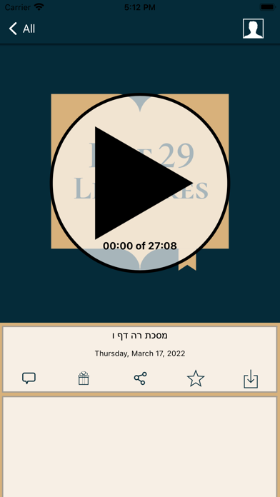 Tangkapan skrin Daf 29 + Lectures Rav Friedman