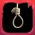 Halloween Hangman