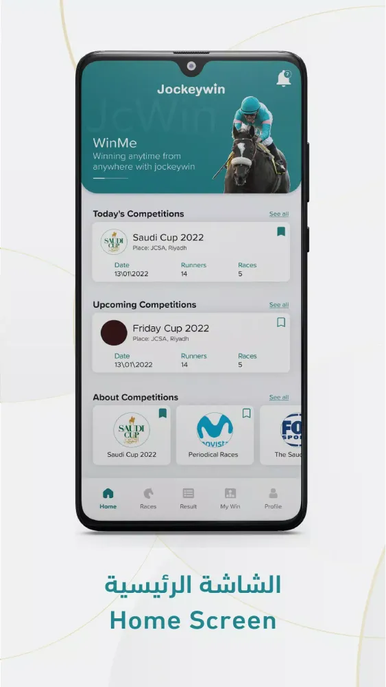 Jockeywin Screenshots