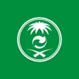 Mwan - موان