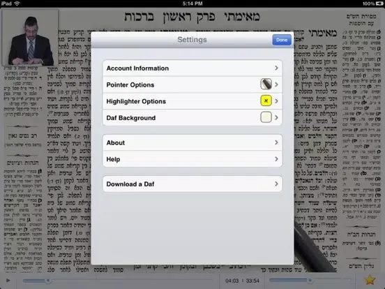 Zrzuty ekranu Daf Hachaim iPad 