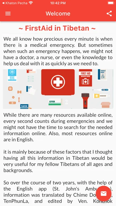 FirstAid in Tibetan Language应用截图