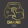 Dahab دهب