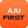 아주경제 'AJU FIRST' 초판 서비스 아주경제 'AJU FIRST' 초판 서비스