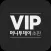 VIP 머니투데이 초판
