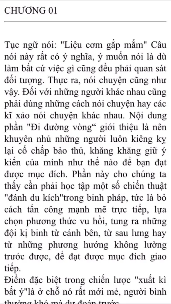 Nghệ Thuật Giao Tiếp應用截圖