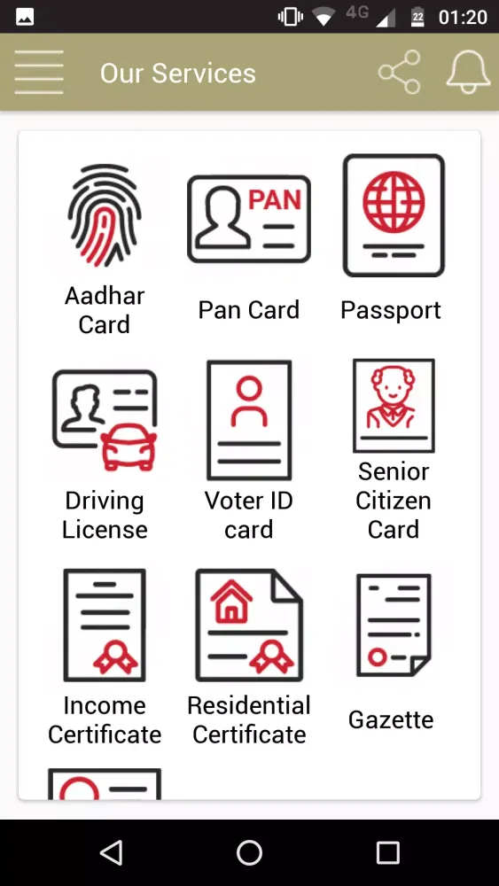 Dahisar Connect Screenshots