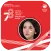 Bingkai 17 Agustus 2023 HUT RI