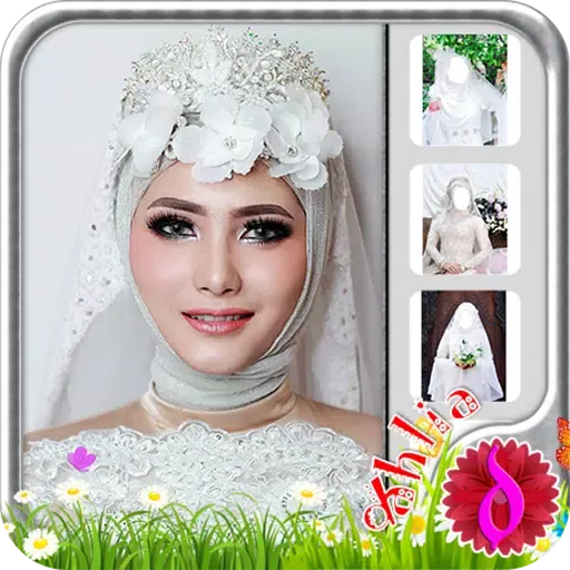 Hijab Solemnization Modern应用截图