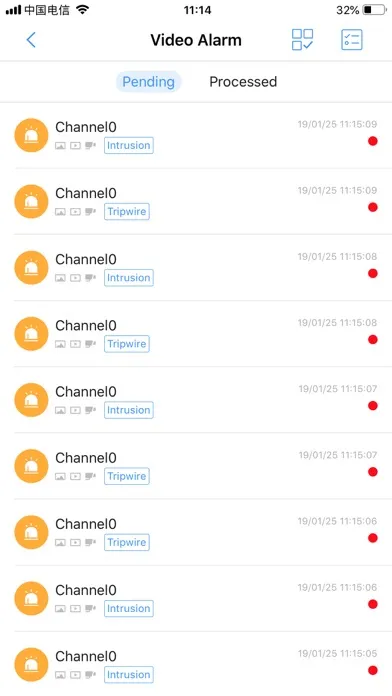 DSS Mobile 2 Screenshots