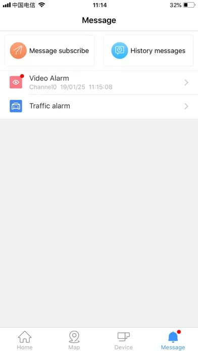 DSS Mobile 2 Screenshots