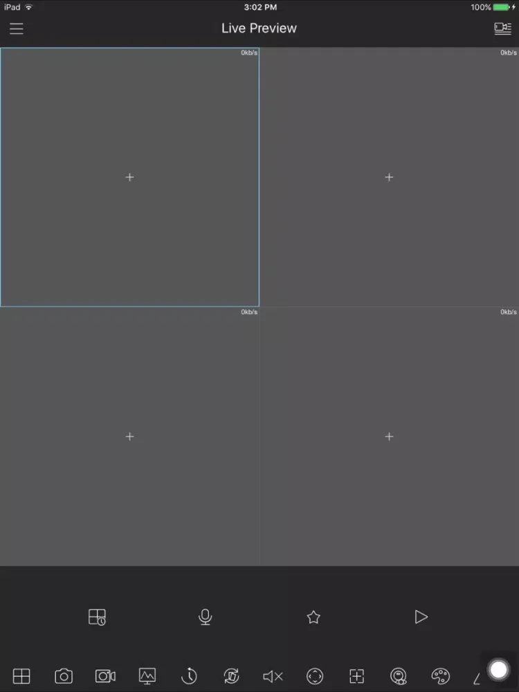 iDMSS Lite iPad  スクリーンショット