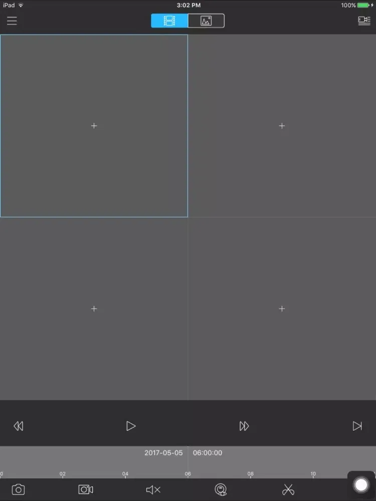 iDMSS Lite iPad  スクリーンショット