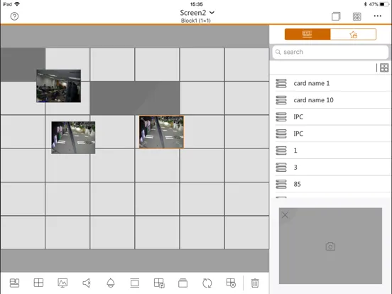 ภาพหน้าจอของ 大华显控系统 iPad 