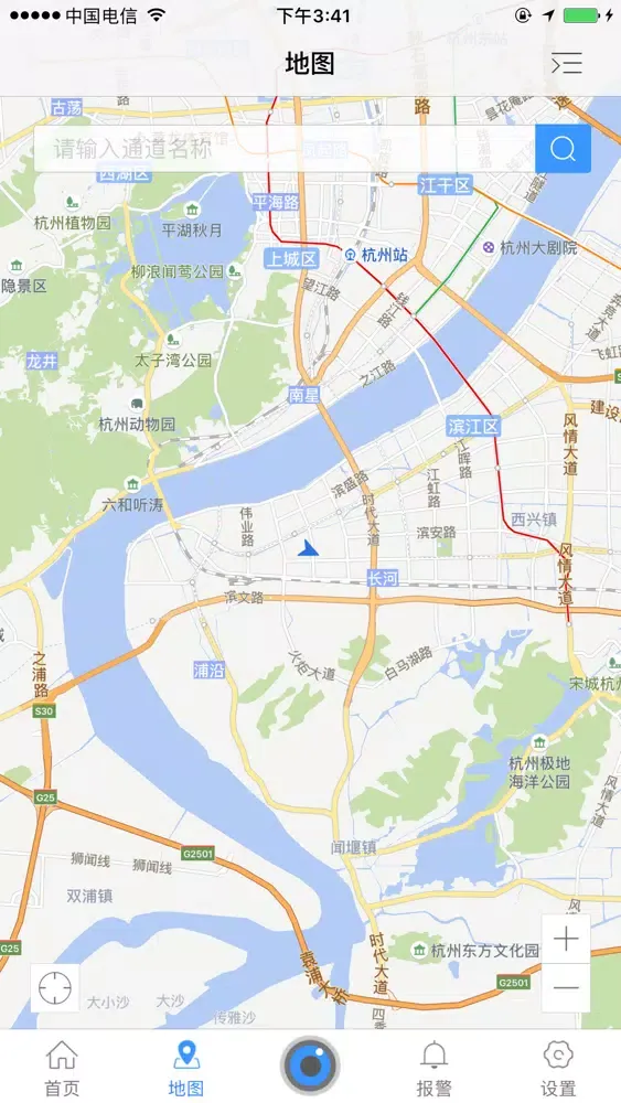 fDSS应用截图