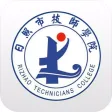 大华智慧教室