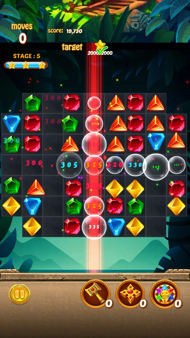 Jewels Classic 2023 Screenshots