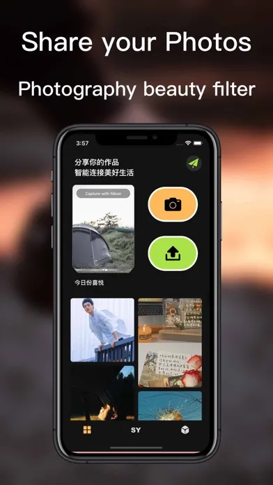 Screenshot di Memorise Mobile - PlayMemorise
