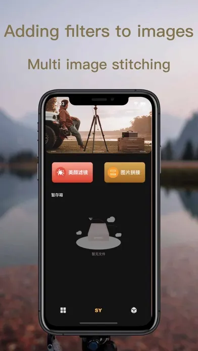 Screenshot di Memorise Mobile - PlayMemorise