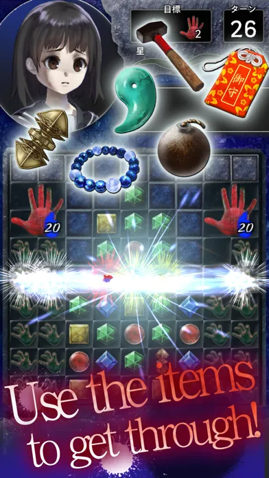 تصاویر Ridge Escape: Match 3 Horror
