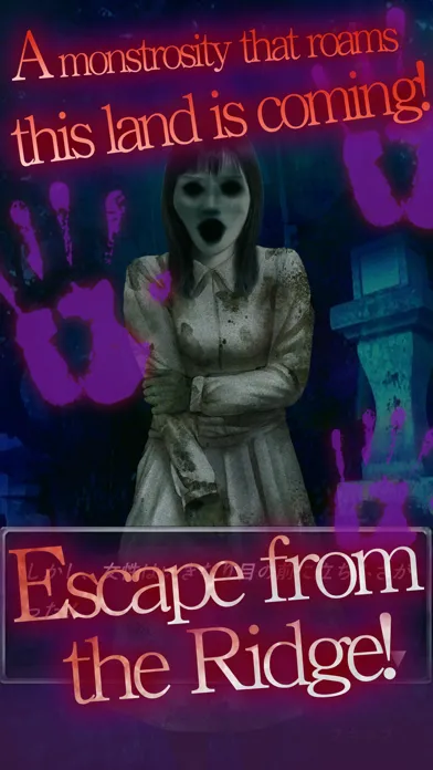 تصاویر Ridge Escape: Match 3 Horror