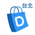 台北代購幫－帶你暢遊海外代購代標