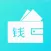 微钱包 - 白领大学生分期微粒贷款必备资讯攻略平台