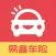 易鑫车险-车主投保神器