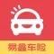 易鑫车险-车主投保神器