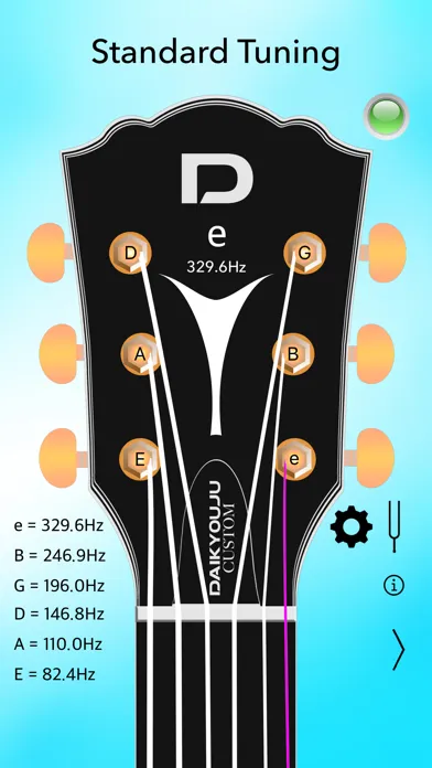 Acoustic Guitar Tuner Lite 스크린샷