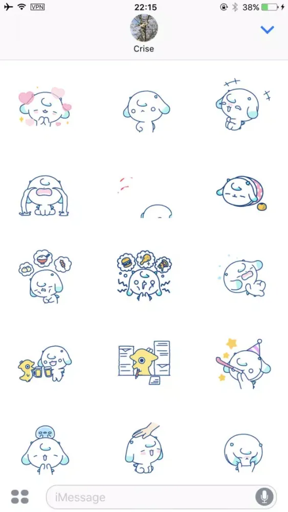 Capturas de pantalla de Dailymoji
