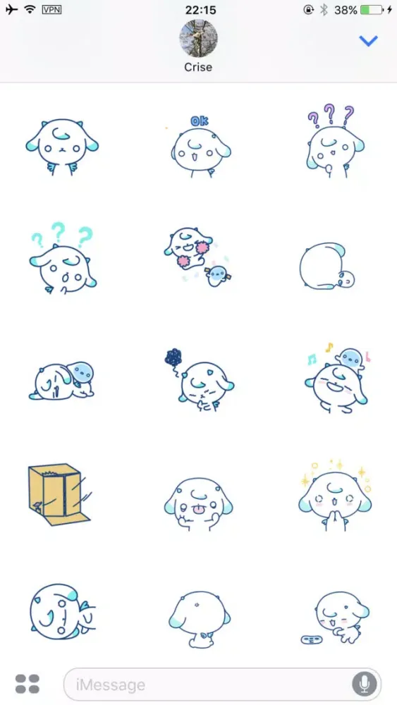 Capturas de pantalla de Dailymoji
