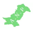 Notifi (All News Pakistan)
