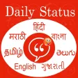 Daily Status - 7 Languages Daily Status - 7 Languages