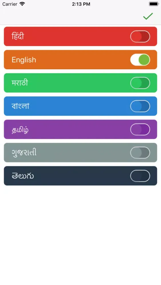 Daily Status - 7 Languages سکرین شاٹس