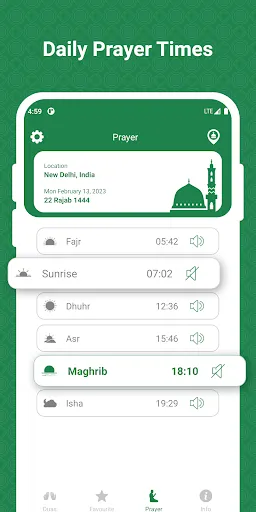 Islamic Dua - Daily Muslim Dua স্ক্রিনশট