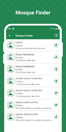 Islamic Dua - Daily Muslim Dua স্ক্রিনশট