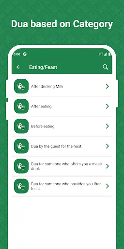 Islamic Dua - Daily Muslim Dua স্ক্রিনশট