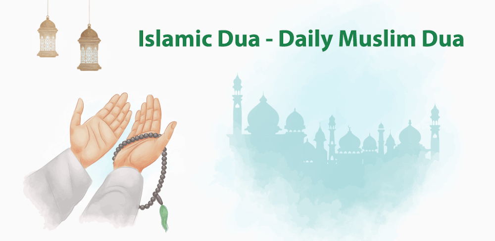 Islamic Dua