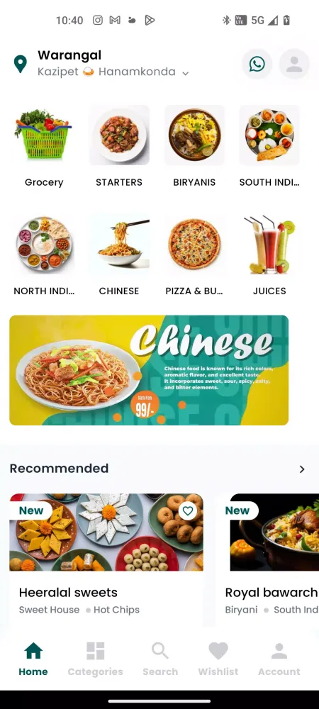 ภาพหน้าจอของ Daily Express : Food Delivery