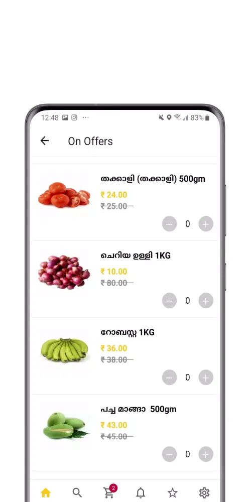 Zrzuty ekranu DailyFresh Hub