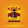 Thanthi TV