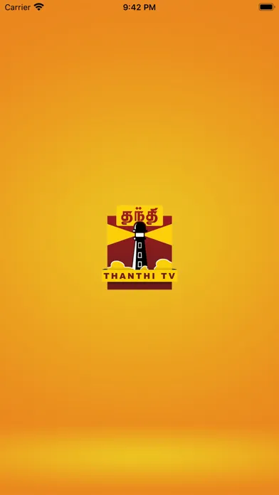 صور Thanthi TV