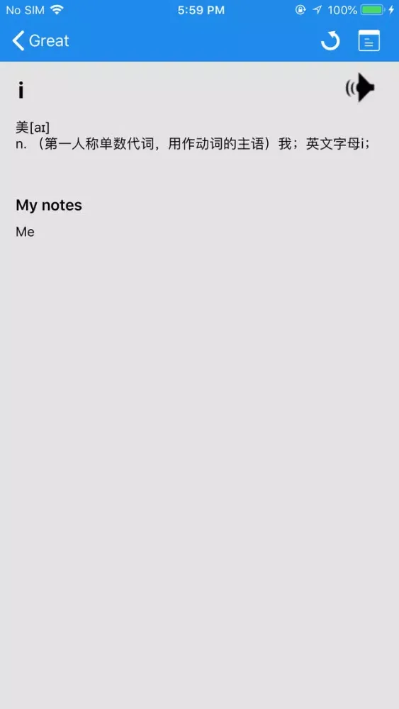 تصاویر Daily Words-Learn English