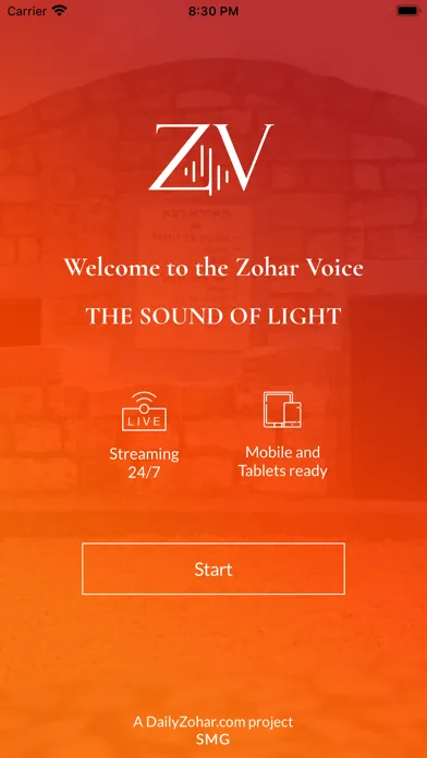 Скриншоты Zohar Voice