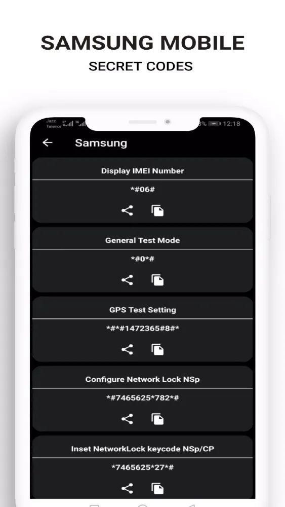 Mobile Secret Codes স্ক্রিনশট