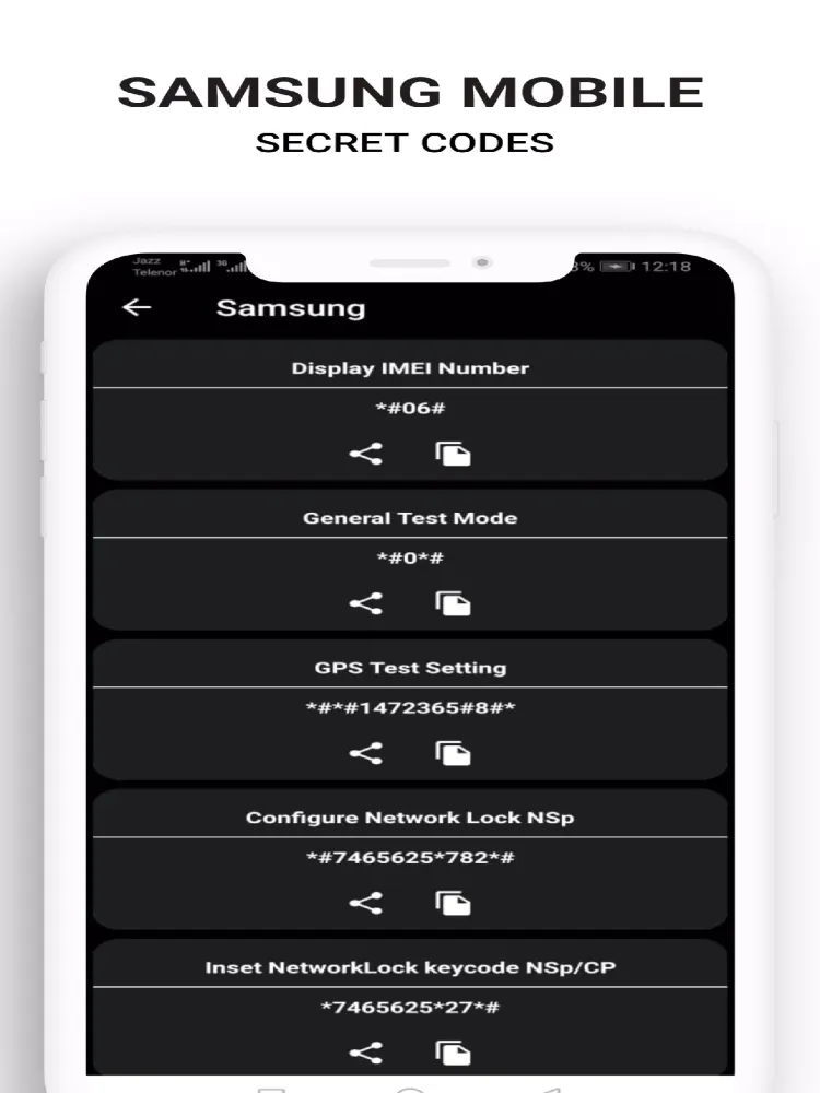 Mobile Secret Codes স্ক্রিনশট