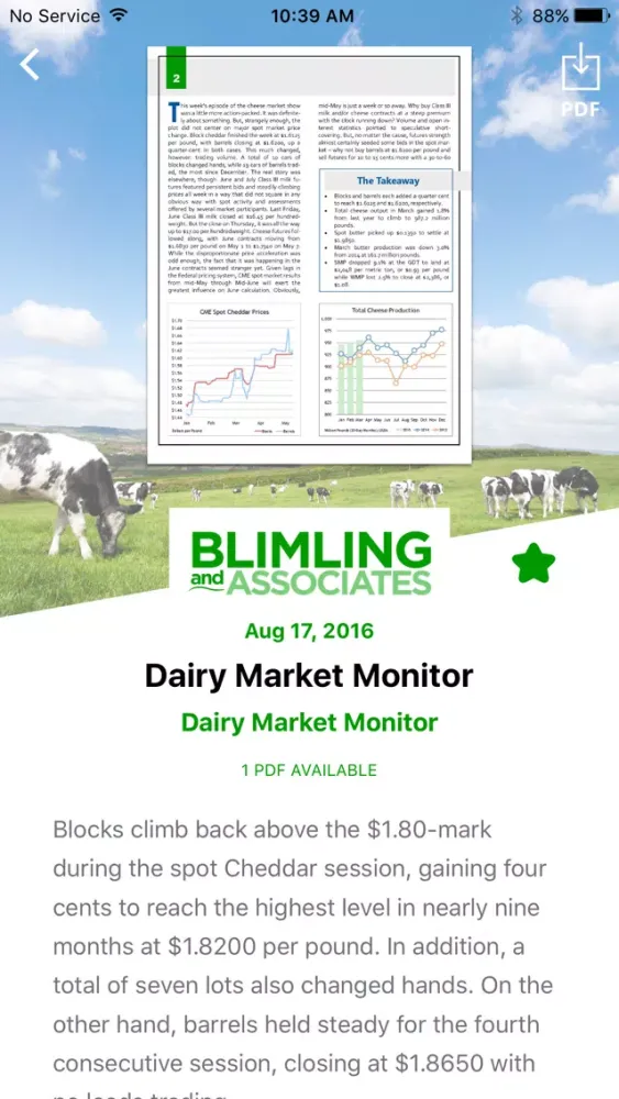 Blimling应用截图
